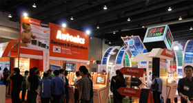 Invitation to Propak Asia 2013